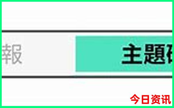 最好看的偶像剧排行榜前十名