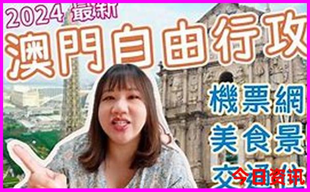 北海旅游攻略必去景点